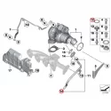 Genuine BMW O-ring (07119907167)