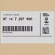 Genuine BMW Torx bolt (07147207986)