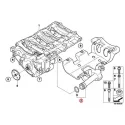 Genuine BMW Suction pipe (11417564233)