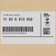 Genuine BMW 11538513832 - Line, engine block SCR module