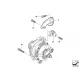 Genuine BMW Bracket (12317790876)