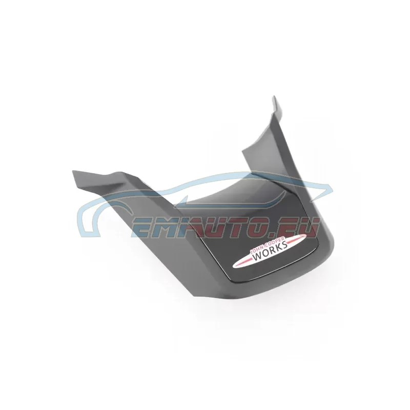 Genuine BMW 32307911388