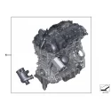 Genuine BMW Short Engine (11002288207)