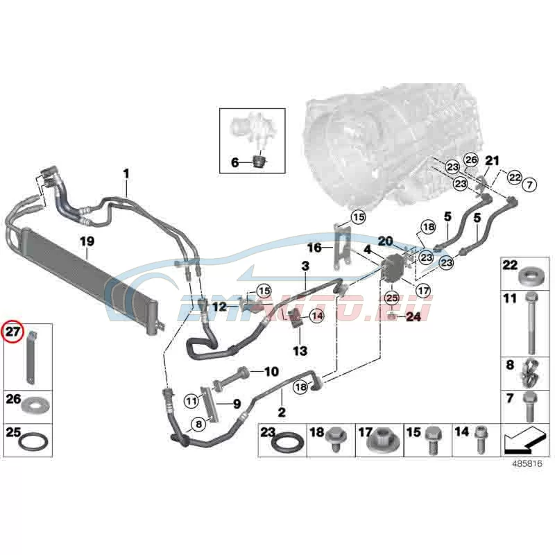 Original BMW Einsteckschlüssel (83302455997)