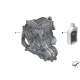 Genuine BMW Transfer box (27108643149)