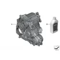 Genuine BMW Transfer box (27108643149)