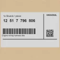 Genuine BMW Engine wiring harness DDE (12517796806)