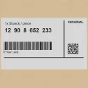 Genuine BMW 12908652233