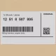 Genuine BMW wiring harness, engine trans. module (12518507805)