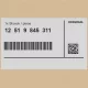 Genuine BMW 12519845311