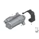 Genuine BMW Starter (12418580390)