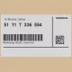 Genuine BMW 51117336554
