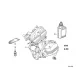 Genuine BMW Engine anthracite (11007727864)