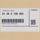 Genuine BMW 01490156893 - Insertion sheet, multilingual