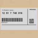 Genuine BMW 12517740016