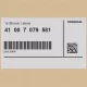Genuine BMW 41007079581 - Lock plate