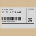 Genuine BMW 12511722062 - Engine wiring harness DME