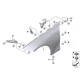 Genuine BMW Side panel bracket, front right 2 (41008494436)