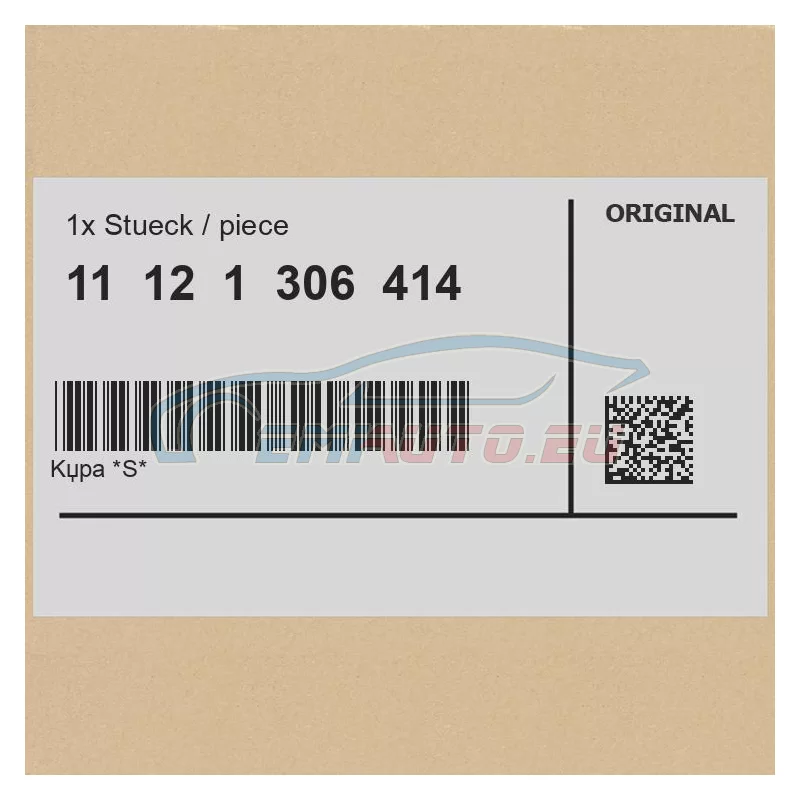 Genuine BMW 11121306414