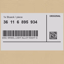 Оригинал BMW 36116895934