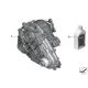 Original BMW Verteilergetriebe (27108643151)