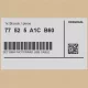 Genuine BMW 77525A1CB60