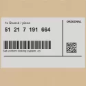 Genuine BMW 51217191664 - Set uniform locking system, coded