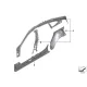 Genuine BMW Right interior side frame (41007437430)