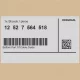 Genuine BMW 12527564518