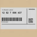 Genuine BMW 12527506437