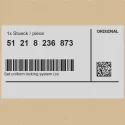Genuine BMW 51218236873 - Set uniform locking system (code)