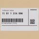 Genuine BMW 11511314596