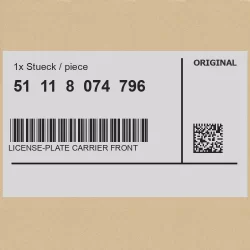 Оригинал BMW 51118074796