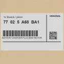 Genuine BMW 77025A68BA1