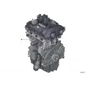Оригинал Mini Силовой агрегат (11002409855)