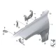 Genuine BMW Side panel bracket, front right 3 (41007492370)