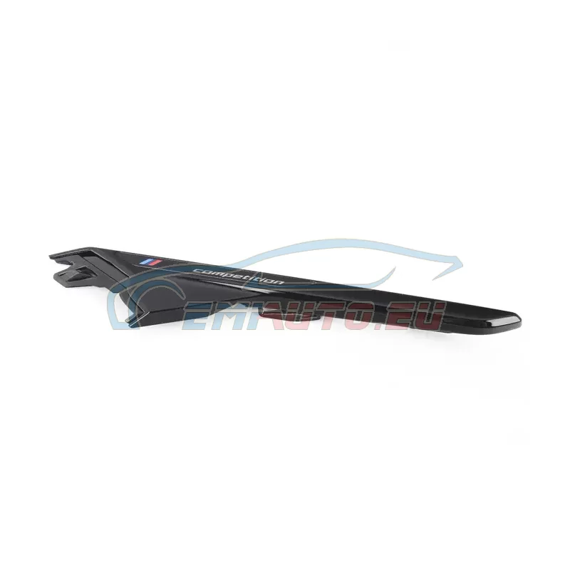 Genuine BMW 51138082383