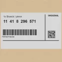 Genuine BMW 11418296571