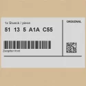Genuine BMW 51135A1AC55