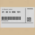 Genuine BMW 31306896191
