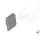 Genuine BMW 12148681106 - Basic cotrol unit DME