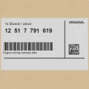 Genuine BMW 12517791619 - Engine wiring harness DDE